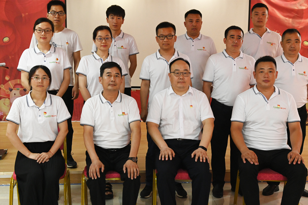 乐鱼有限公司党支部开展学党史知识竞赛活动