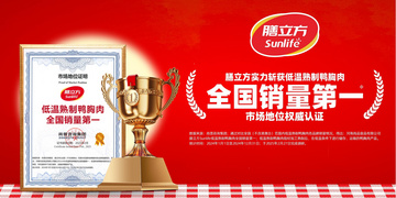 乐鱼全站app下载 - 珠海市金湾区市场监督管理局迅速开展“3.15”晚会曝光问题食品专项排查